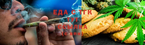 mix Богородицк